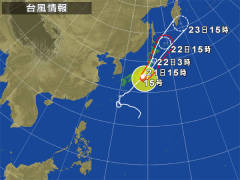 typhoon 2.jpg